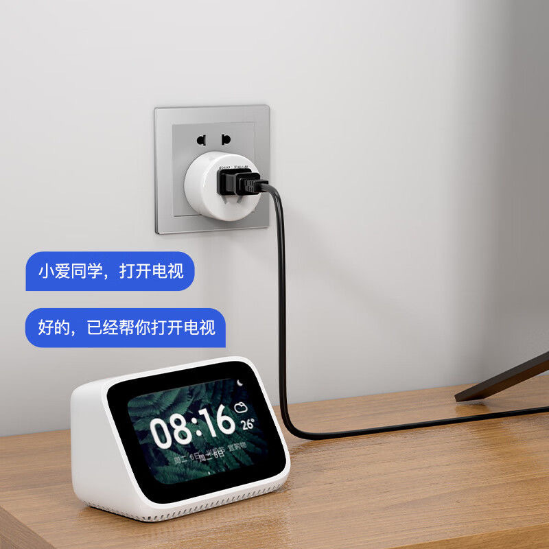Gosund Electric Xiaoku WiFi Smart Socket CP1, with wireless remote intelligent timed voice control via Mi Home APP details Picture