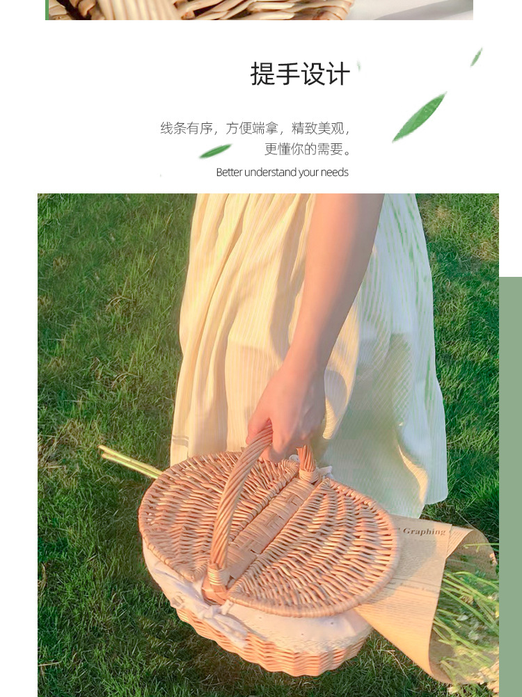 现货藤编野餐篮子收纳户外手提篮外贸礼品手工菜篮ins跨境编织篮详情10