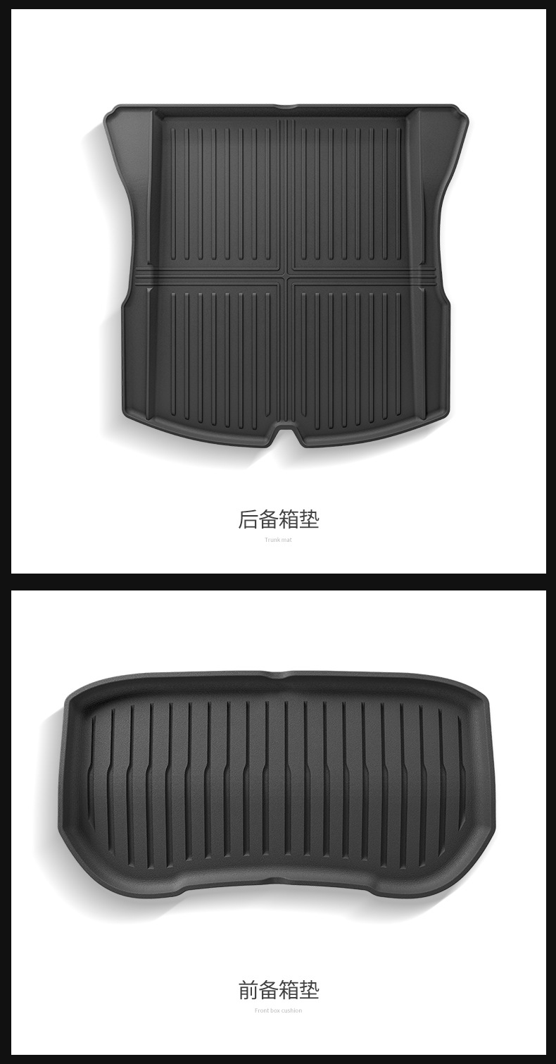 适用于23款特斯拉焕新Model 3汽车专用脚垫TPE脚垫注塑卡扣款脚垫详情22