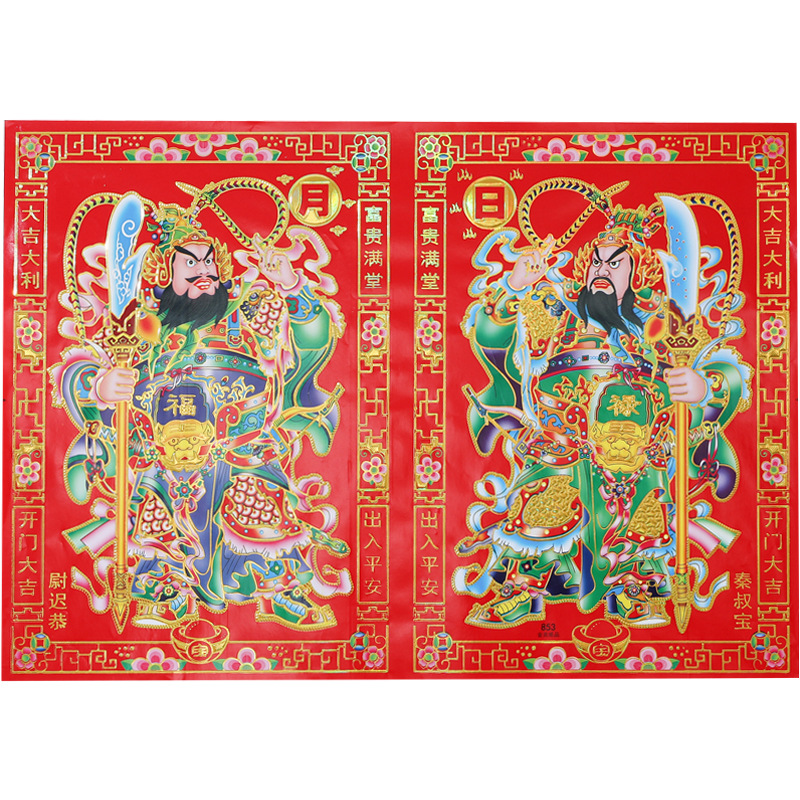 蛇年门神厂家直销烫金门贴新款铜版纸年画过年春节剪纸贴批发