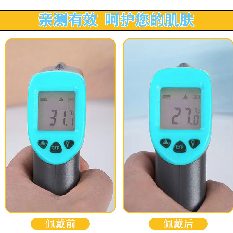 冰丝袖套实物图