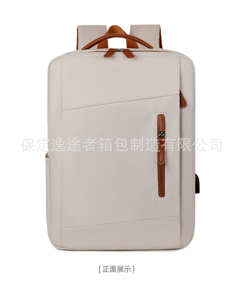 商务通勤双肩包跨境大容量多功能电脑包简约休闲电脑背包跨境背包详情34
