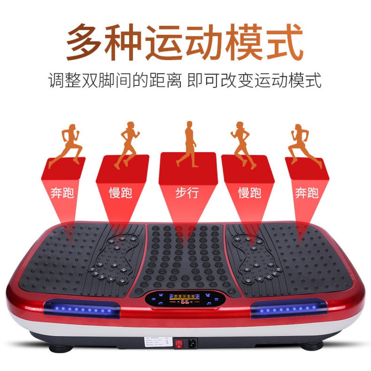 甩脂机实物图
