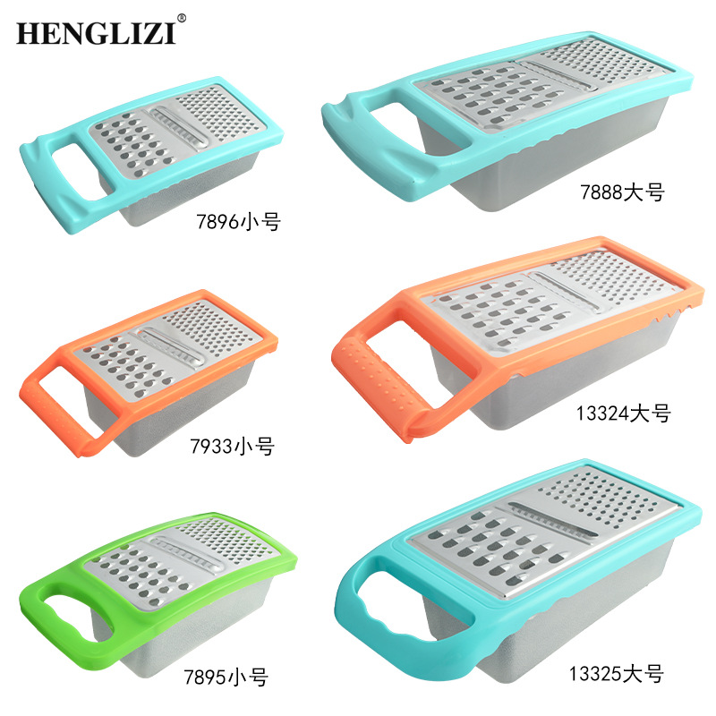 Cross-border stainless steel multifunctional Grater Slicing and slicing fine silk Coarse silk vegetable cutter Whittling belt box household 2 full figure