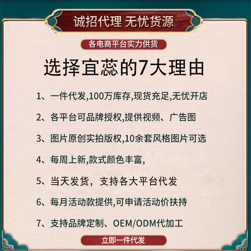 一次性红地毯/服装吊牌/塑料盆/碎玉米机/不锈钢锅刷产品图