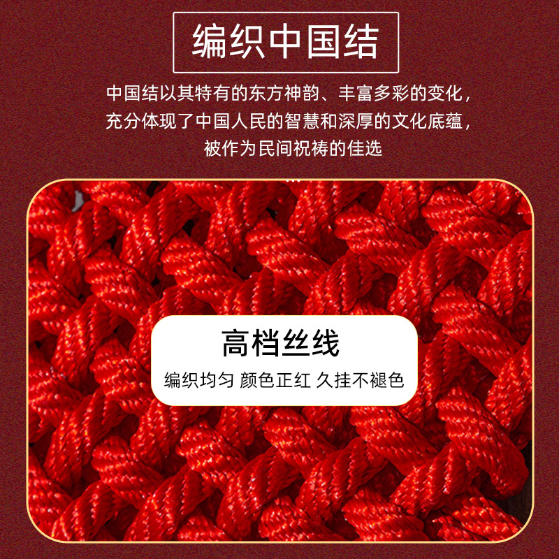 中国结实物图