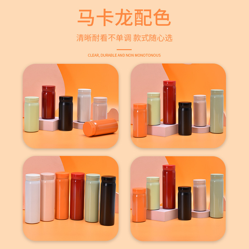 Simple and mini 304 stainless steel insulated cup, cute and small pocket cup for men and women, outdoor portable small-capacity water cup Application Scenario