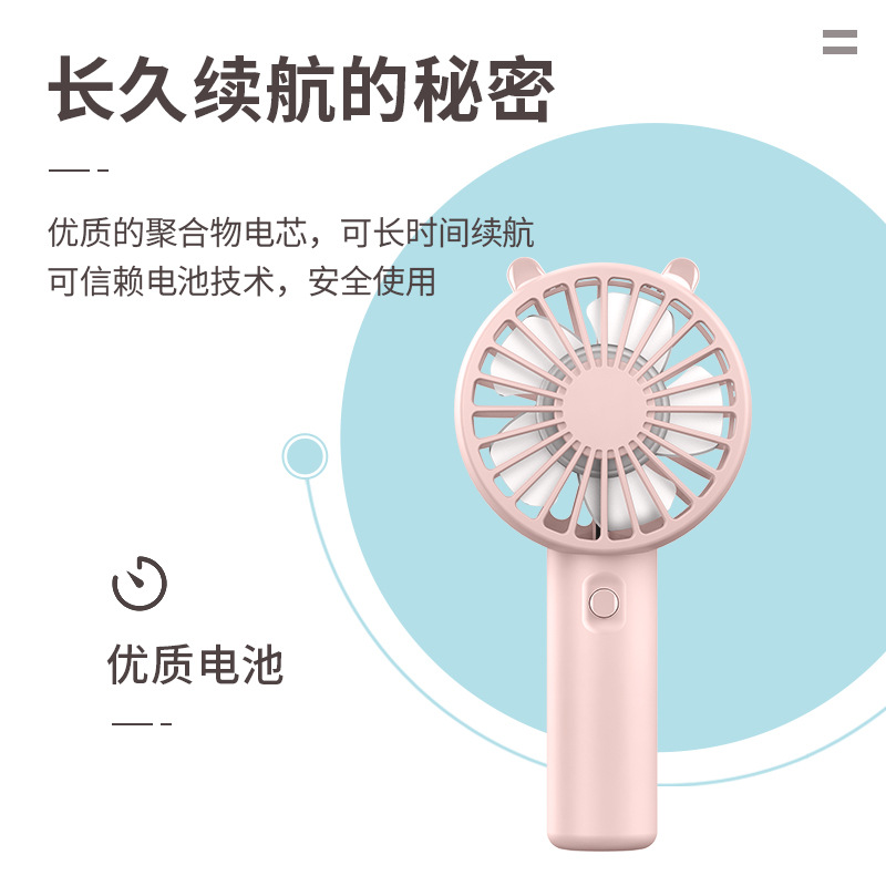 Wholesale of 2025 Cat-ear mini Fans, rechargeable mini portable gift printed USB fans, handheld mini fans details Picture