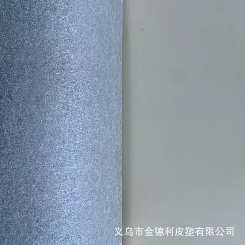其他皮革实物图