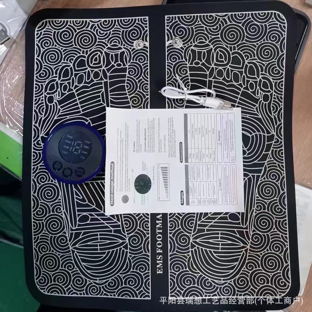 足浴电器实物图