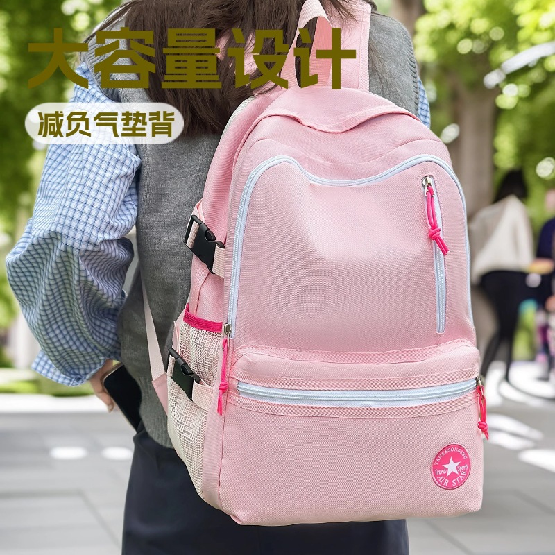 开学季双肩包男女大容量初中新款高中背包森系大学生书包时尚背包