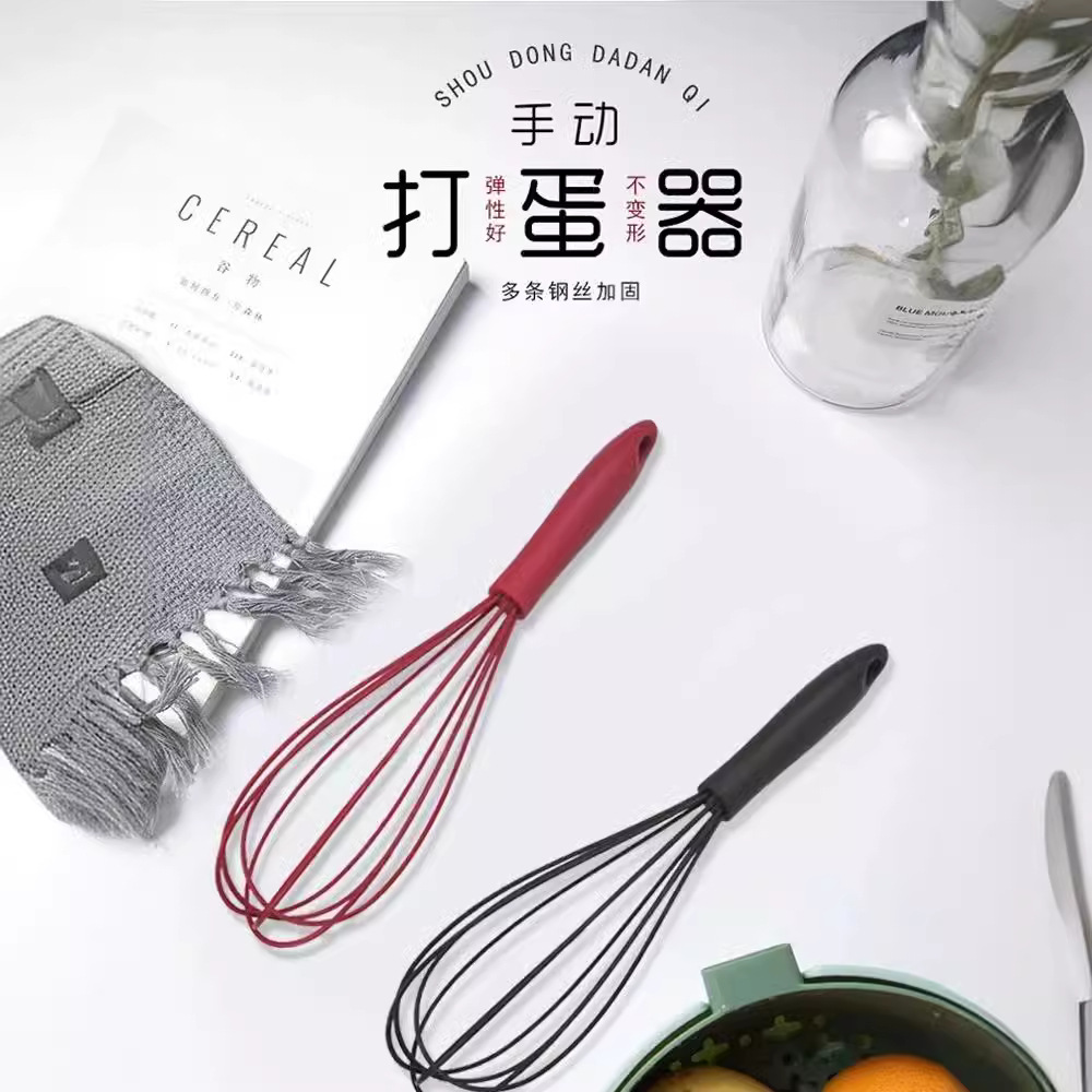 硅胶打蛋器家用塑料手柄搅拌器10寸12寸手持式搅拌器奶油起泡器