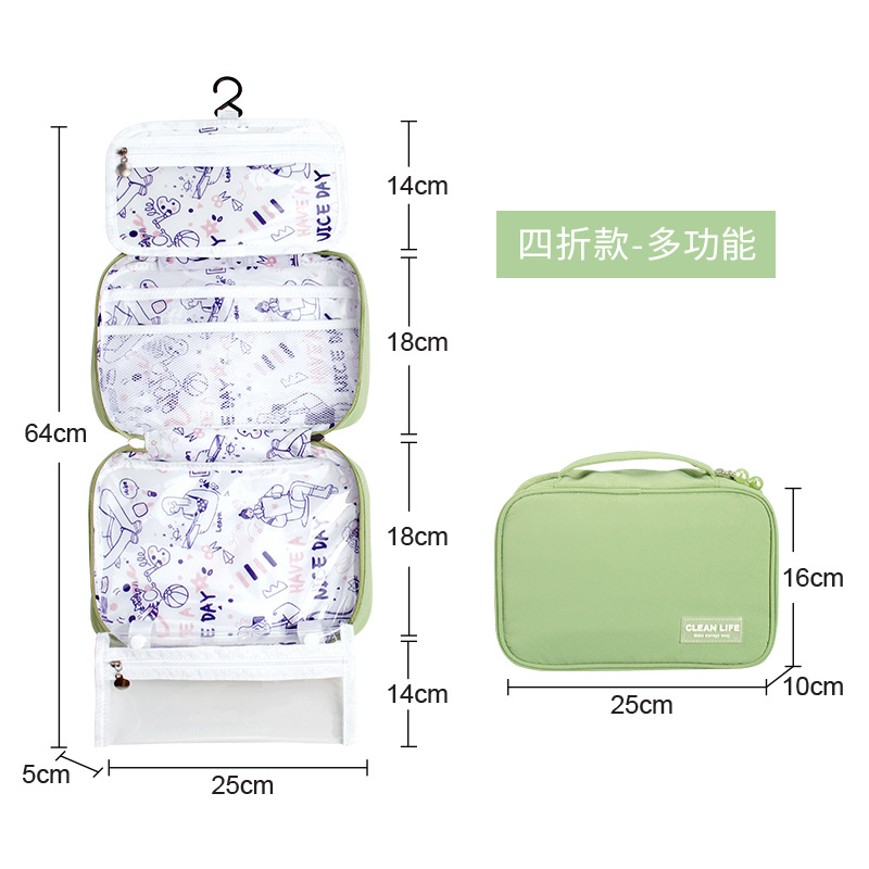 蓓恋多功能洗白底实物图