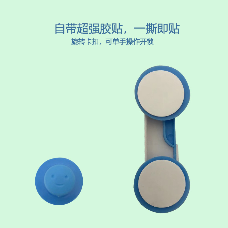 Children's Door Lock Fastener Home Wardrobe Safety Fastener Plastic Fixed Seal Drawer Fastener Punch Free Safety Lock Application Scenario
