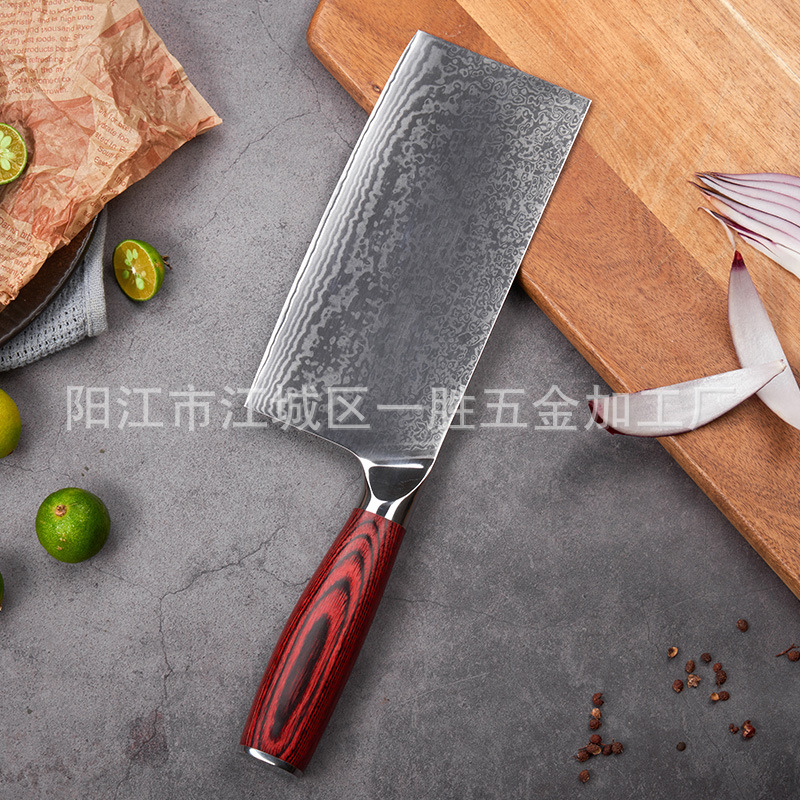 家用菜刀实物图