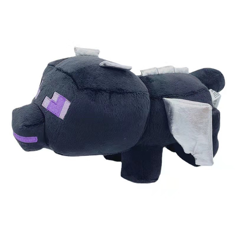 My world new sitting coolie afraid of shadow person small shadow dragon plush toy game doll Item Picture