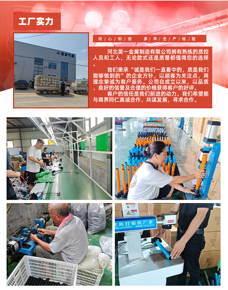 不锈钢手动打气筒自行车电动车摩托车汽车便携式打气筒篮球充气筒详情5