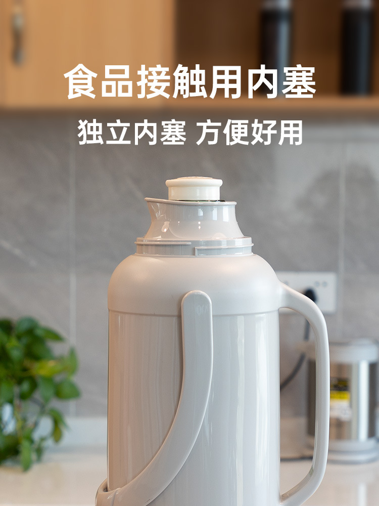 Gint Garte Thermos Flask Student Dormitory Thermos Flask Large Capacity 3.2 Litre Thermos Bottle For Household Plastic Specification drawing