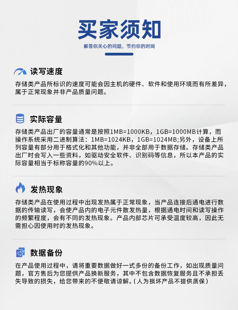厂家直销 数码相机内存卡SD大卡64G高速存储卡CCD储存卡批发sd卡详情25