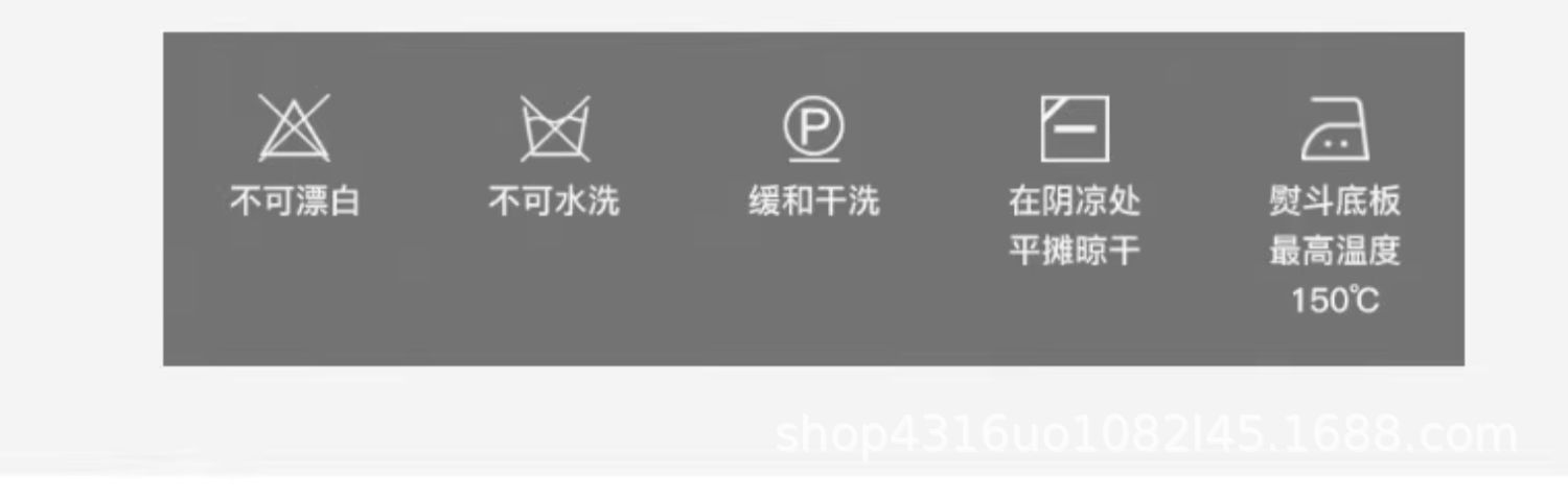 秋冬新款拼色条纹羊绒围巾男羊毛经典时尚针织围脖保暖双面百搭潮详情16