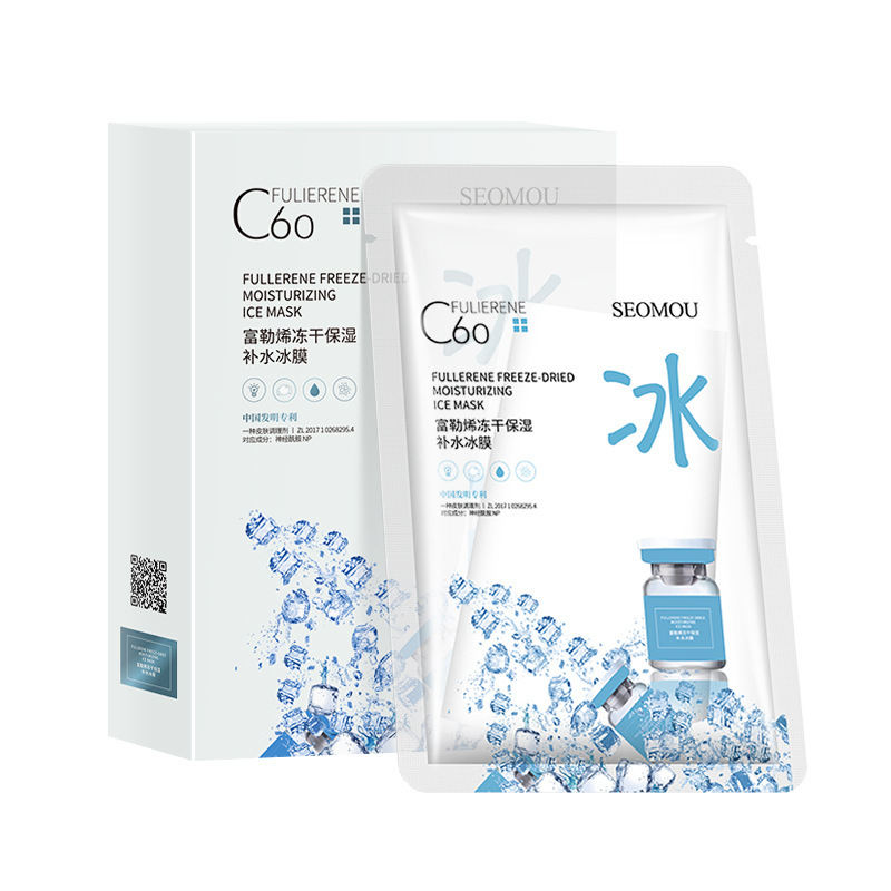 贴片面膜实物图