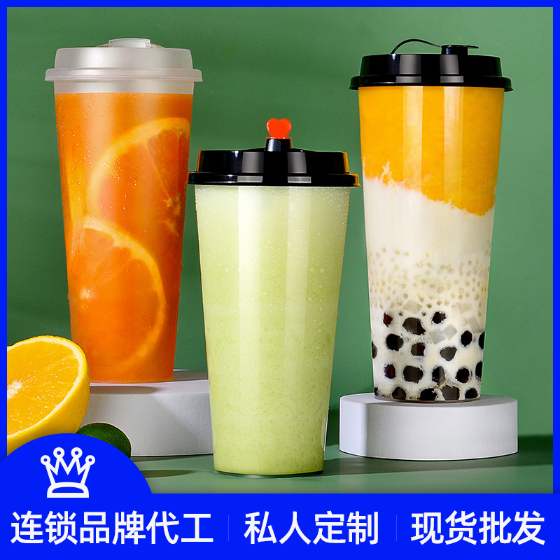 90口径奶茶杯子一次性批发带盖透明磨砂PP注塑杯网红冷饮杯产品图