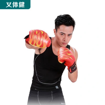 Hui Military Fitness Equipment Boxing Equipment Boxing Flame Gloves Martial Arts Boxing Gloves Hu Gloves