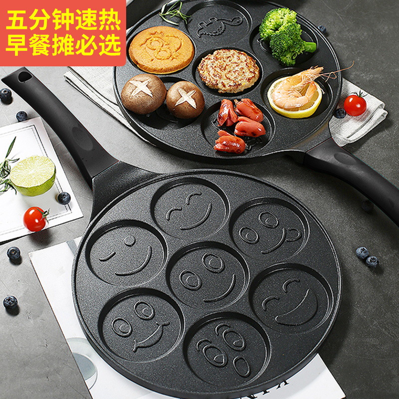 Banji Pan Seven-Hole Breakfast Egg Pan Commercial Household Poached Eggs Egg Burger Fried Egg Dumpling Special Pan Specification drawing