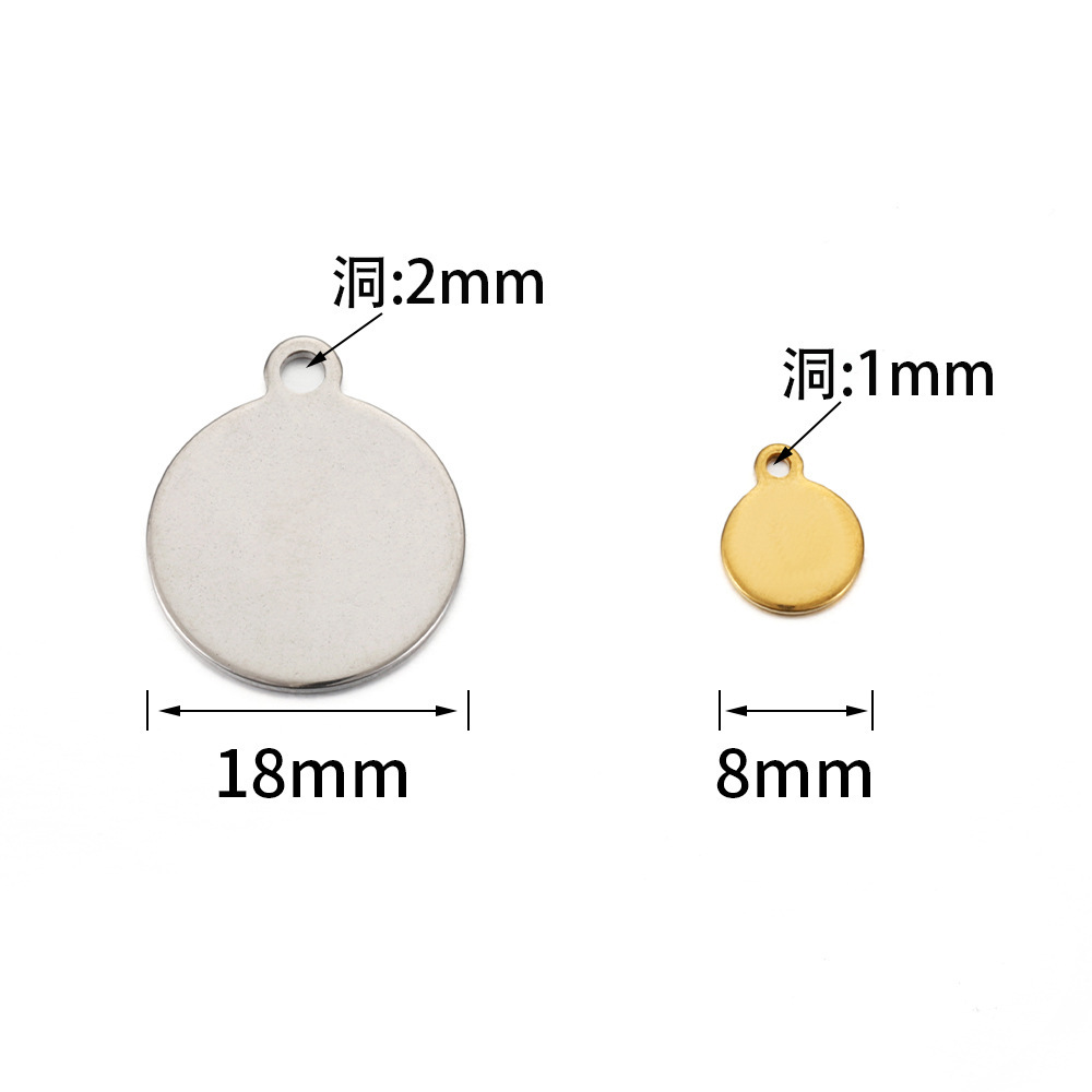Metal pequeña etiqueta llavero colgante adorno colgante accesorios pet anti-pérdida etiqueta de equipaje rotulación láser numeración Specification image