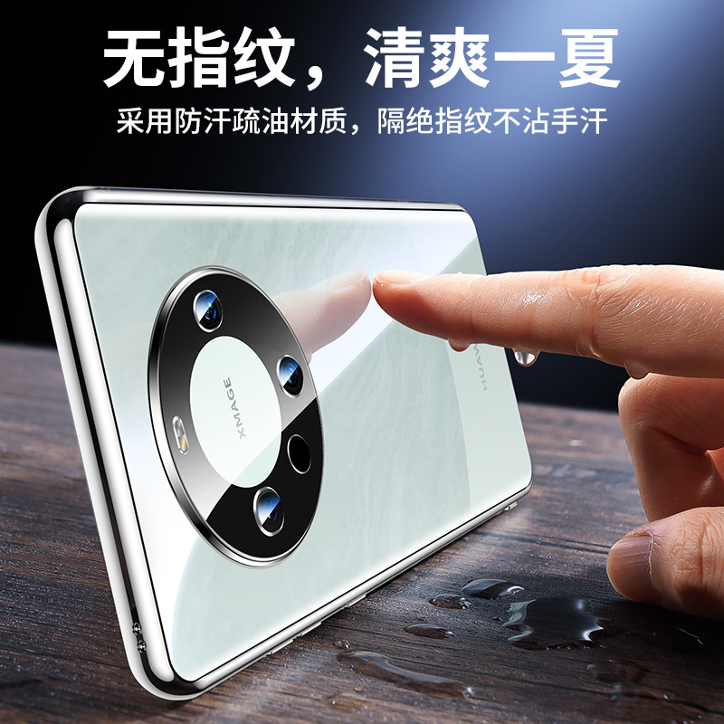 精灵球耳机套/耳机套/推拉镜头手机壳/耳机套卡通产品图