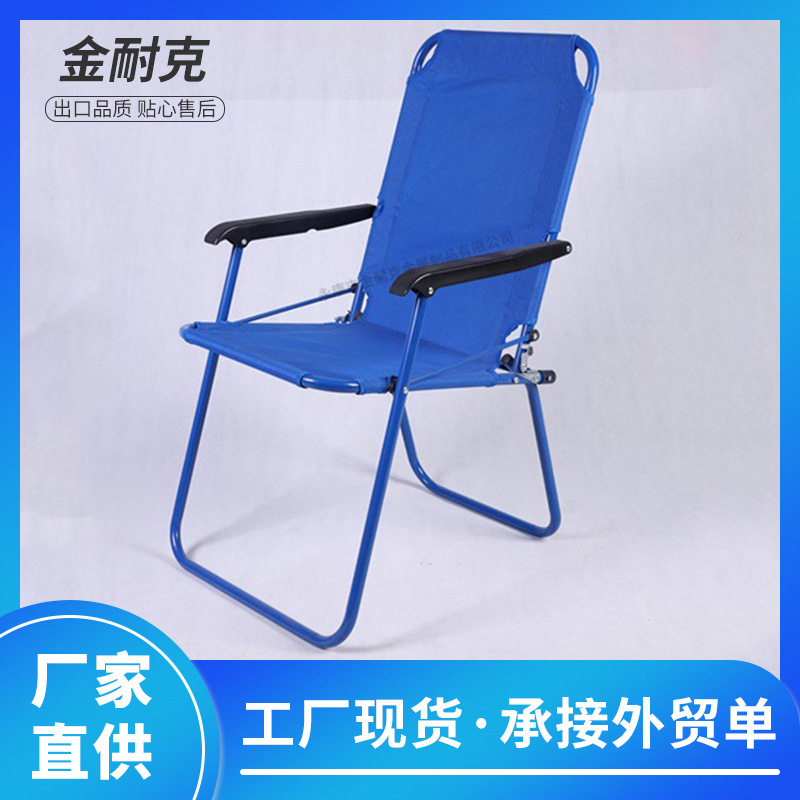 厂家批发折叠休闲野营户外钢管躺椅折叠椅铁布椅沙滩椅烧烤椅