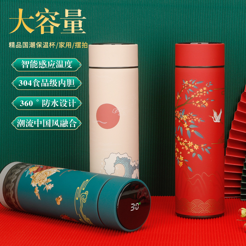 智能温度显示产品图