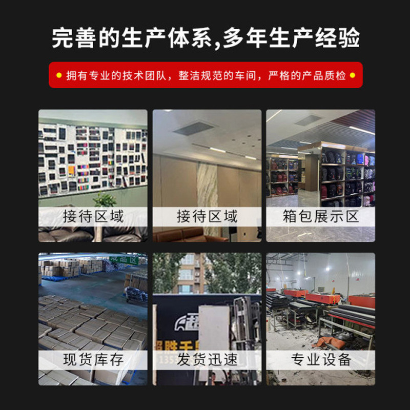 Cross-border leisure primary school students' backpacks, spine protection and burden reduction, large-capacity children's color-blocking backpacks, girls' and junior high school students' backpacks Specification image
