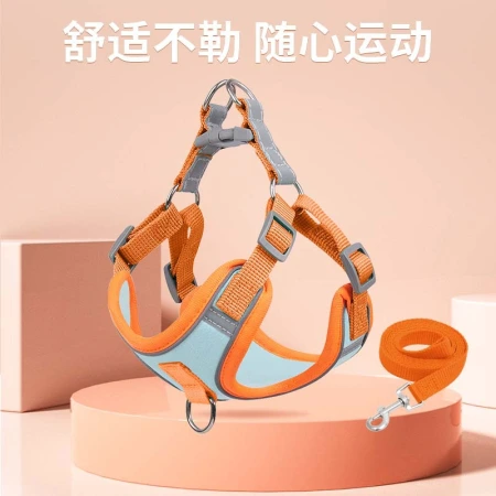 New dog chest and back straps, pet supplies, new reflective anti-escape vest dog leashes for small and medium-sized dogs