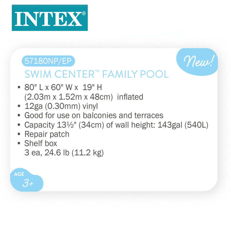 INTEX57180双层长方形水池儿童家庭充气水池户外泳池海洋球玩具池产品图