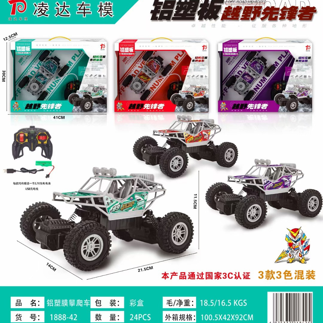 import细节图