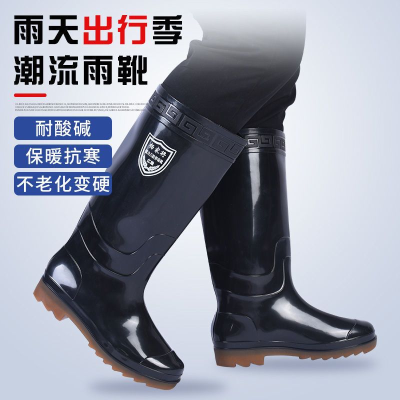 儿童雨鞋/高筒雨鞋/雨鞋女士/雨鞋亲子四季户外细节图