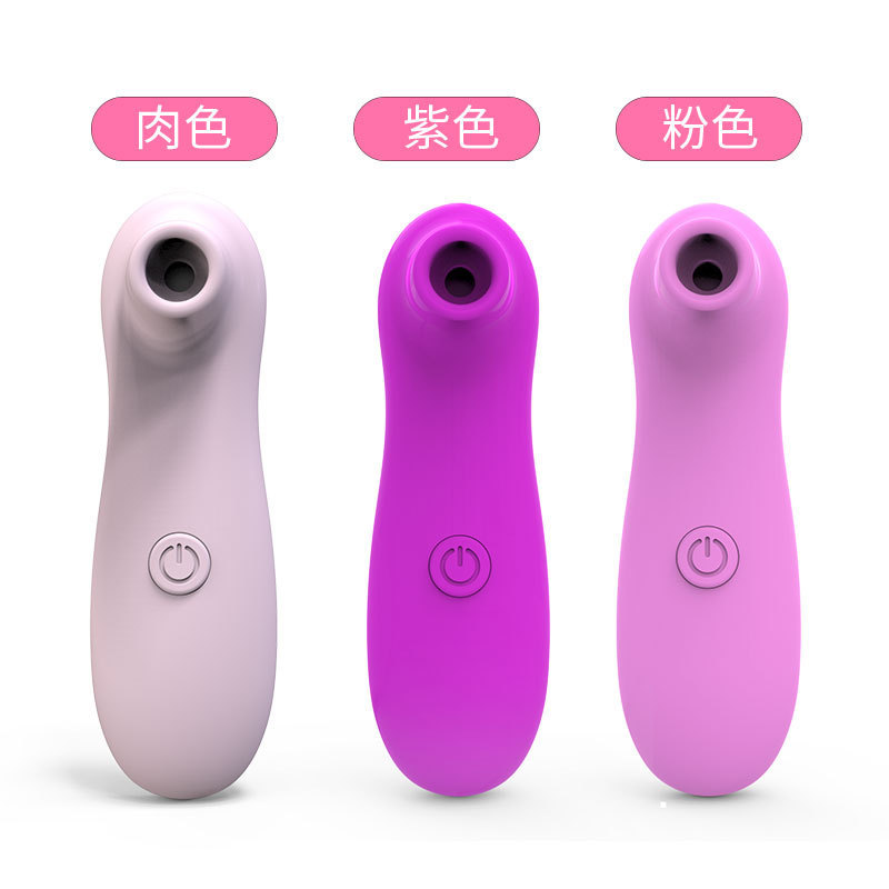 Little Elf Sucking Device, Yin absorption massage sex machine, Milk absorption vibration stick, adult products, direct sales from the source factory Specification drawing