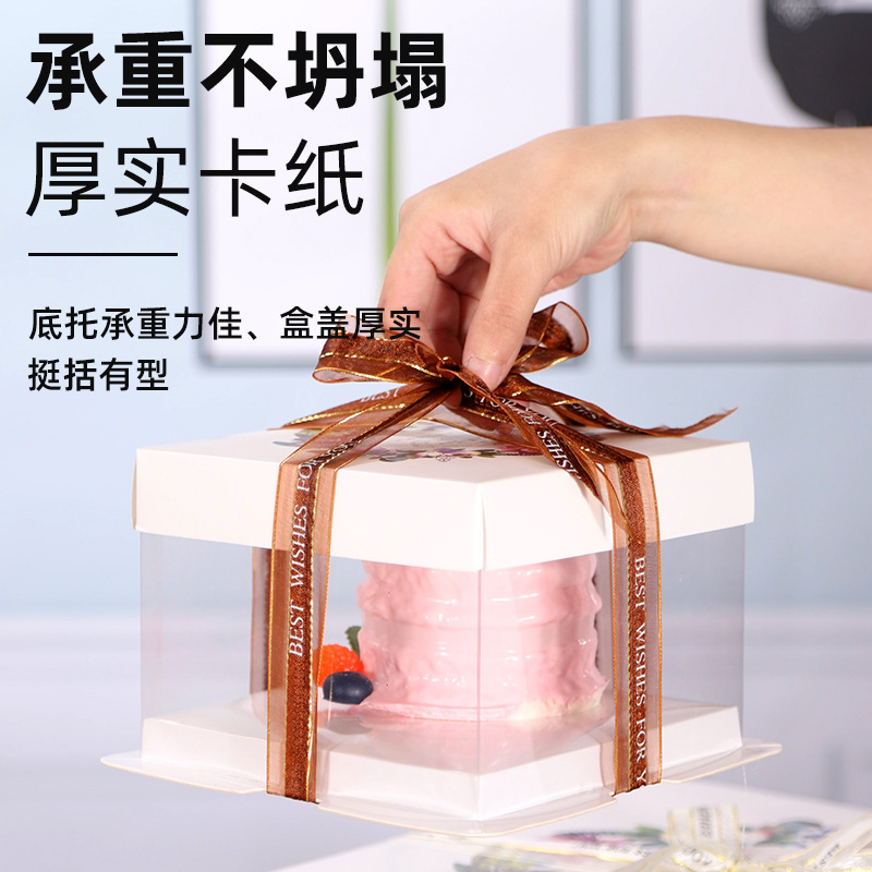Wholesale 46810-inch double-layer transparent birthday cake box, raised cake box, Barbie doll square packaging box details Picture