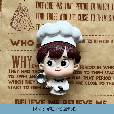 Chef's fridge magnet Item Picture