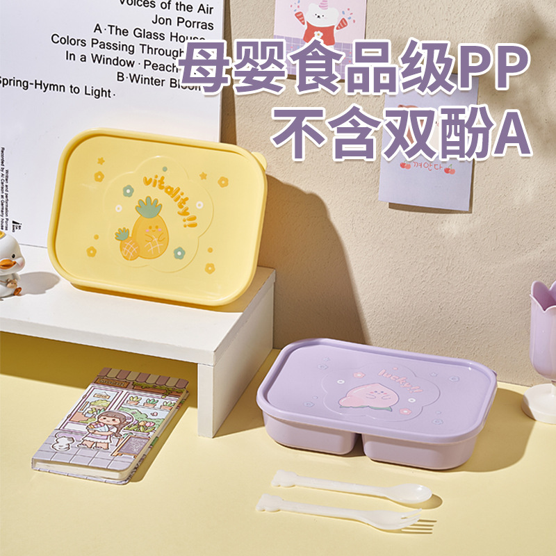 import产品图