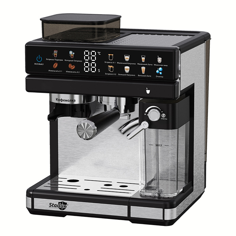 咖啡机/咖啡机便携/AKANE/迷你咖啡机/Coffeem白底实物图
