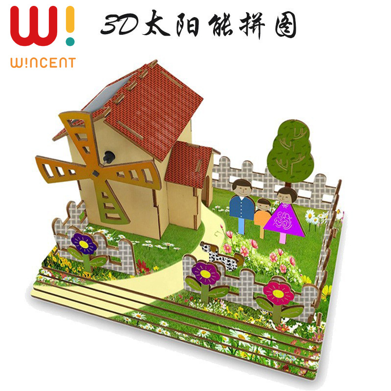 Children's creative and educational wooden 3D jigsaw puzzle diy handcrafted assembly cross-border solar building block toy