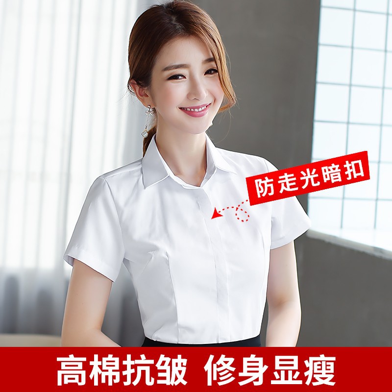 import产品图