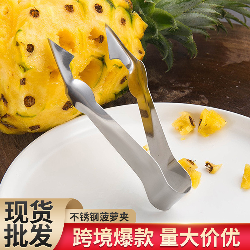 Acero inoxidable piña clip eye remover patata eye remover bromelias clip removedor de fresa excavador de ojos herramientas de cocina al por mayor