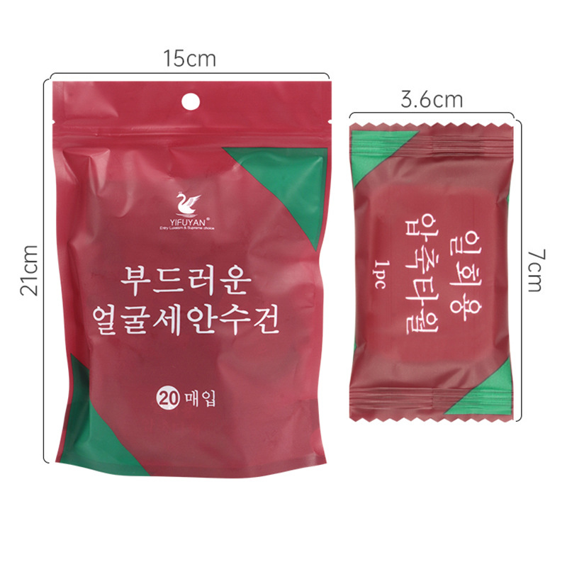 去角质啫喱洗面奶/光明牛奶/手工皂冷制皂/winona/润肺茶白底实物图