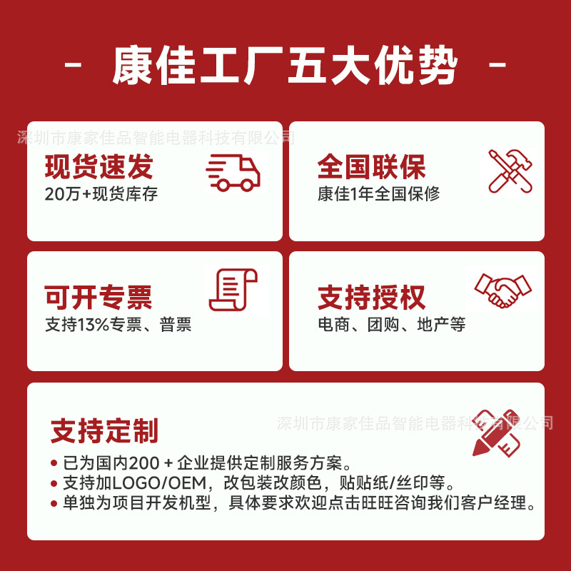 Konka high-speed hair dryer, home and hotel high-power hair dryer, negative ion hair salon constant temperature air blower manufacturer Application Scenario