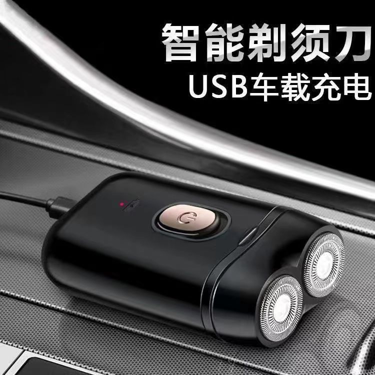 Men's electric portable shaving razor, beard razor, double-head shaving razor, multi-functional rechargeable shaving razor wholesale Specification image