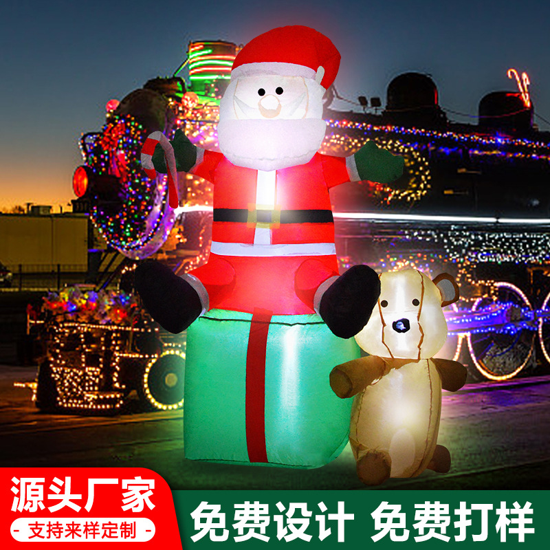 现货圣诞节充产品图