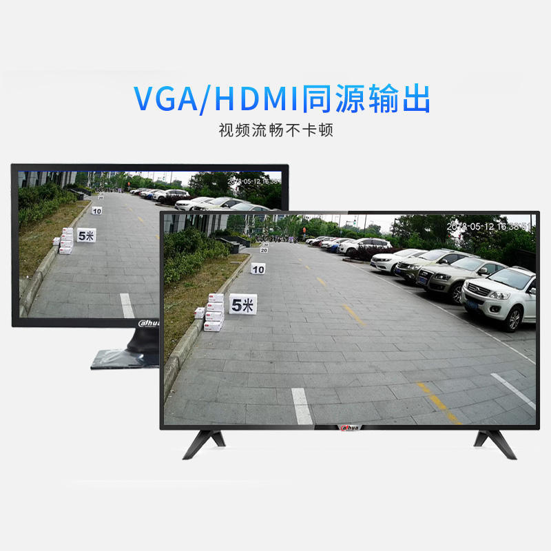 大华硬盘录像机同轴模拟DVR主机手机监控安防系统16路HCVR5116HS产品图